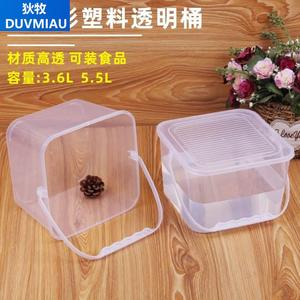【正方形塑料透明水桶】带盖方桶外卖打包桶食品酸奶桶包装饭盒