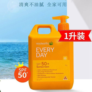 澳大利亚Woolworths清爽无油防晒霜SPF50+澳洲大桶身体大容量大瓶