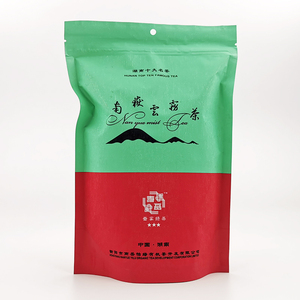 新茶叶南岳云雾茶高山绿茶袋装散装绿茶250g1袋