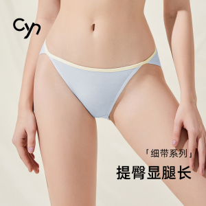 CYN/创雅诺女士内裤纯棉女抗菌100%全棉裆少女性感纯欲甜美夏季