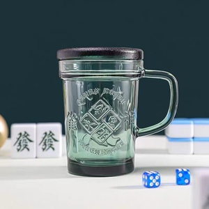 玻璃水杯发财杯墨绿原色国潮传统文化玻璃杯创意麻将杯送礼喝水杯