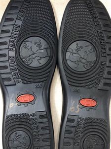 皮鞋底更换橡胶休闲皮鞋高边锥子拉线防滑贴换底垫(1双修鞋材料
