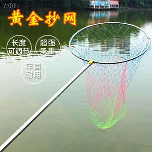 加厚不锈钢2.1抄网3米4米5米钓鱼伸缩定位折叠杆2.5米捞大鱼操网