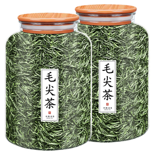 2024新茶毛尖茶叶原产明前茶叶浓香型绿茶罐装礼盒装节日年货送礼