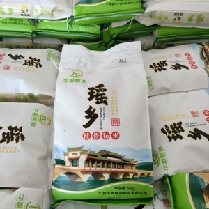 广西瑶乡大米当季桂香粘5/斤猫牙米原生态油粘香甜软糯长粒香10斤