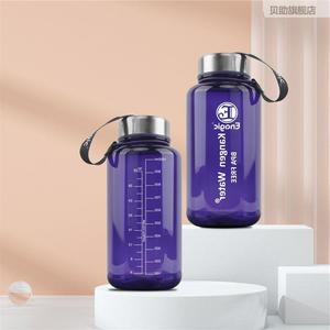钢高颜户值新品动大容量水壶塑料耐高运温水瓶盖外健身水樽
