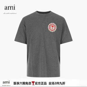 【官网现货】Ami Paris圆形徽章爱心短袖男女圆领上衣宽松刺绣T恤