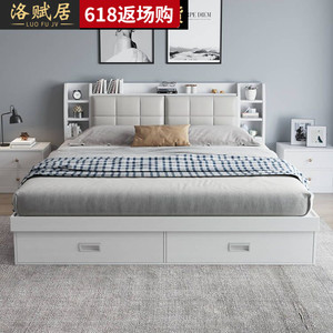 床现代简约实高箱储物床1.5米小户型收纳床双人1.8榻榻米木板式床