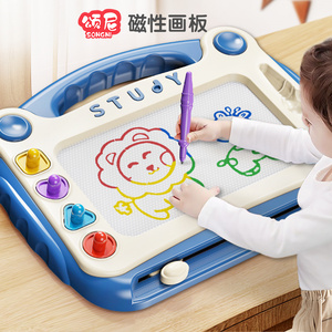 儿童可擦磁性画板家用画画板幼儿园宝宝写字板彩色涂鸦板婴儿绘画
