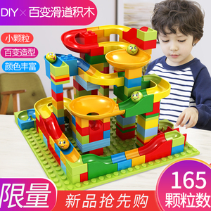 乐高大小颗粒积木拼装益智玩具拼插塑料男孩女孩宝宝3-6周岁4桌子