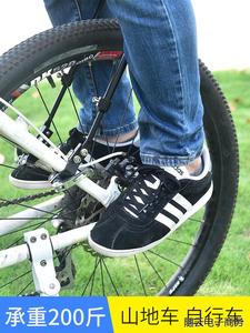 山地车后脚踏板后座锰钢自行车儿童单车可折叠后轮载人配件大全