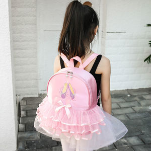儿童跳舞包女孩拉丁舞包粉色舞蹈双肩包蕾丝花边背包女童包包定制