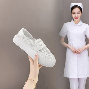白色护士鞋网沙一脚蹬女软底透气防臭防滑不累脚舒适夏季单鞋厚底