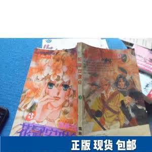 叶精作小池一夫 淘宝拼多多热销叶精作小池一夫货源拿货 阿里巴巴货源 叶精作小池一夫 淘宝拼多多热销叶精作小池一夫货源拿货 阿里巴巴货源
