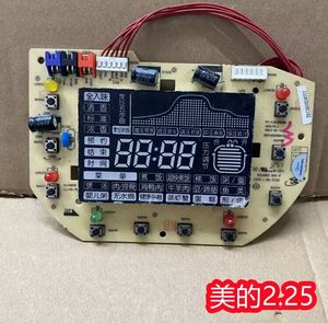 电压力锅配件MY-12SS509A WQS50C3P电路控制板显示灯按键板