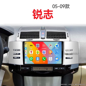 05/06/07老款丰田锐志专用液晶安卓智能车载影音中控显示大屏导航