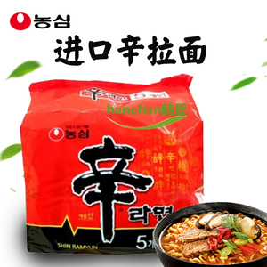 韩国泡面进口农心泡菜豆腐黑非油炸辛拉面袋装韩式香菇牛肉味面