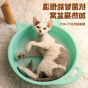 日本新款冬季保暖无毛猫恒温智能电加热猫锅猫咪盆睡觉神器电热毯