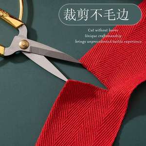 红带子帆布腰带条布条纯棉红色带子结婚喜庆用的绑带纯棉织带包边