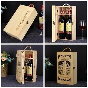 红酒木盒加大 六支大肚瓶箱木箱6只双香槟葡萄酒包装盒木质礼品盒