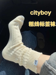 cityboy日系纯色薄款米色粗线针织纯棉男女复古百搭中长筒堆堆袜