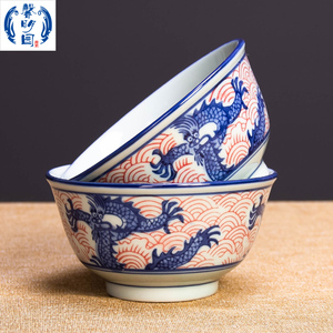 青花瓷釉下彩生肖龙碗手绘碗4.5英寸祥龙碗如意波纹饭碗厚实防烫
