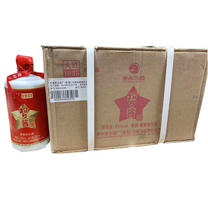 2014年53度 贵州茅台 习酒 大红1935 酱香型带飞天标识12瓶整箱装