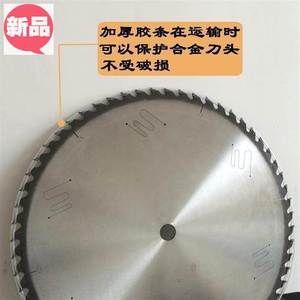 大木金 大木金品牌 价格 阿里巴巴