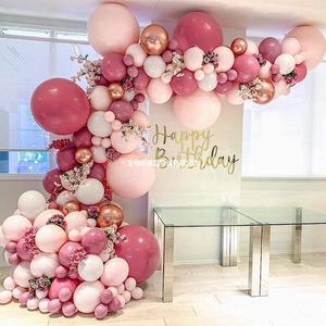 店庆周年庆粉色气球链花环生日派对婚房布置套装气球装饰派对用品