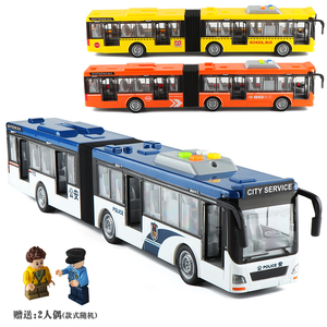 大号耐摔音乐故事双节加长警车警察大巴士公交车儿童汽车模型玩具