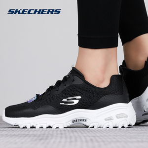 Skechers斯凯奇女鞋2022新款丝带熊猫鞋厚底老爹鞋66666196