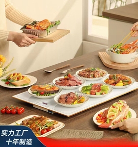 热菜板保温板家用热饭神器桌子加热垫菜垫电热菜暖菜板饭菜餐桌垫