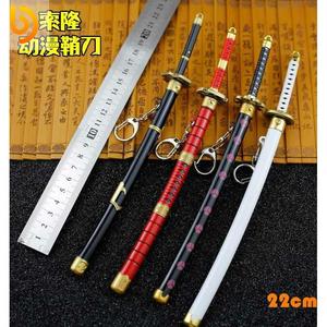 海贼王索罗的刀 海贼王索罗的刀品牌 价格 阿里巴巴 海贼王索罗的刀 海贼王索罗的刀品牌 价格 阿里巴巴