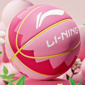 李宁篮球正品儿童专业5号小学生专用耐磨幼儿园女生粉色比赛蓝球