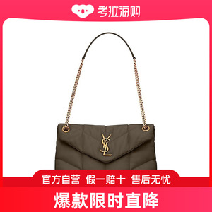 YSL/圣罗兰24新款 PUFFER系列女士小号浅麝香色羊皮革手提包