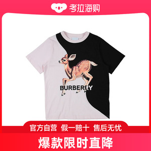 潮奢 Burberry 巴宝莉 女童 T恤童装