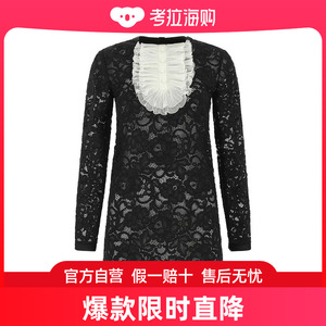 Saint Laurent 圣罗兰 女士 荷叶边细节蕾丝连衣裙 661137Y403K