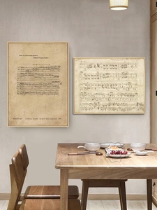 贝多芬肖邦乐谱装饰画卧室餐厅琴房音乐教室挂画工作室艺术抽象画