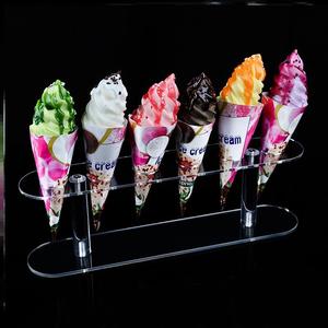 热奶宝展示架可移动大号冰激凌冰淇淋甜品台多层蛋卷蛋糕通用