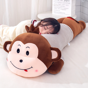 猴子公仔抱枕女生睡觉夹腿长条枕头超软可爱毛绒玩具床上玩偶娃娃