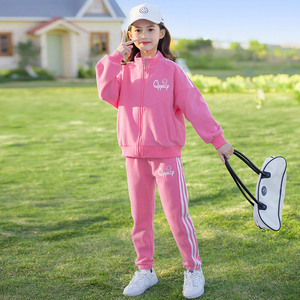 女童春装套装洋气2024年春秋季新款大童女装小孩女孩衣服春款潮衣