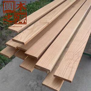 美国樱桃木原木板材桌面板台面木方窗台隔板木料DIY家具楼梯踏步