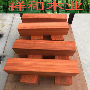 非洲红花梨木料原木木方实木板材DlY雕刻牌匾定制书柜桌面薄板、