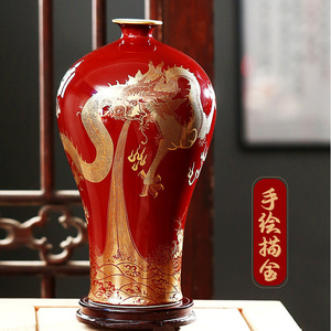 景德镇陶瓷器手绘描金中国红色花瓶插花中式客厅博古架摆件梅瓶霁