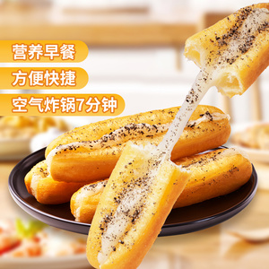 【天猫U先】千味央厨糍粑油条早餐半成品家用糯米包麻糍速食加热