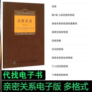 Mobi漫画 Mobi漫画品牌 价格 阿里巴巴