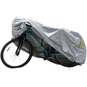 自行车山地车车罩车衣20寸22寸26寸单车套加厚防雨防晒防雪防尘罩