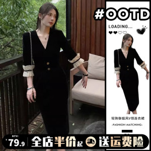 复古丝绒长袖黑色连衣裙子女秋冬装2024新款赫本风高级感包臀长裙