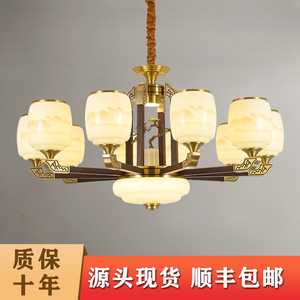 新中式实木灯全铜客厅大厅灯高端轻奢中式禅意餐厅灯卧室吸顶吊灯
