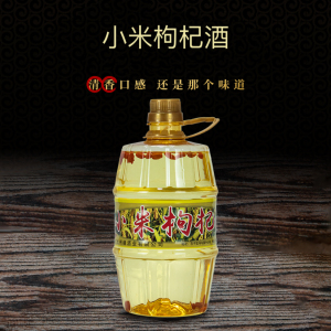 白酒桶装小米酒1L/2L42度黄金清香型纯粮食酿造2斤散装酒配制酒